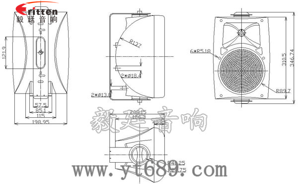 6.5寸两路墙壁喇叭成品图