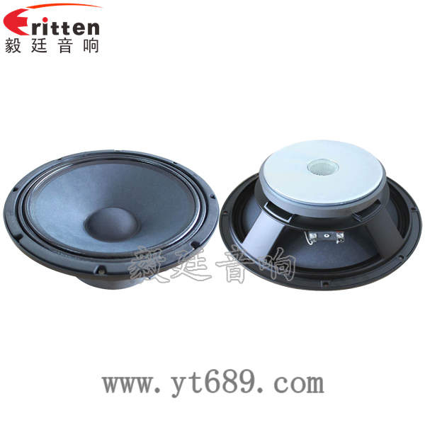 8''中低音舞台音箱喇叭厂家正反面