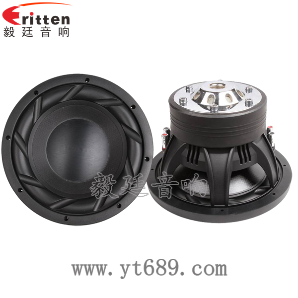 8''中低音舞台音箱喇叭厂家正反面