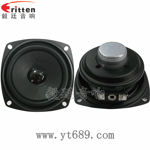 78mm 3寸10瓦全频喇叭正反面 8''中低音舞台音箱喇叭厂家正反面