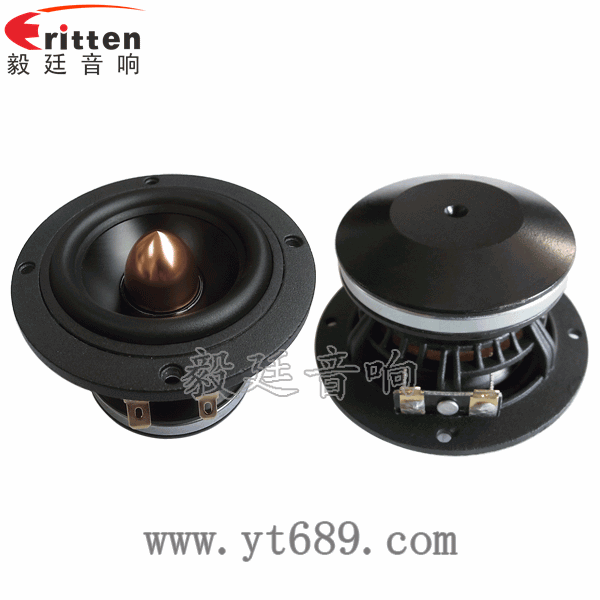8''中低音舞台音箱喇叭厂家正反面