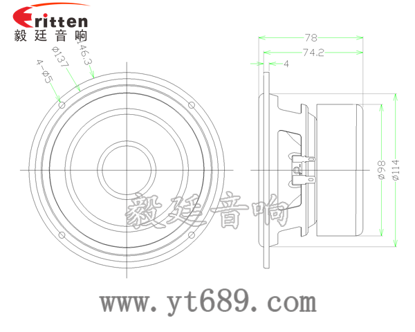5.25寸35wHiFi音箱中低音喇叭成品图