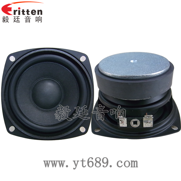 8''中低音舞台音箱喇叭厂家正反面