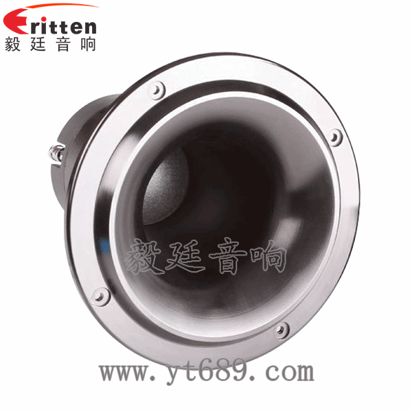 8''中低音舞台音箱喇叭厂家正面图