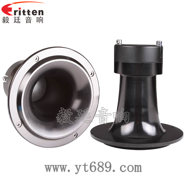 8''中低音舞台音箱喇叭厂家正反面