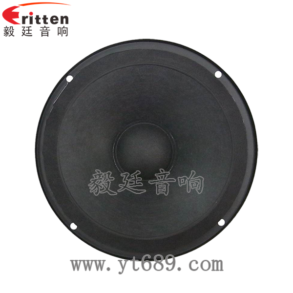 8''中低音舞台音箱喇叭厂家正面图