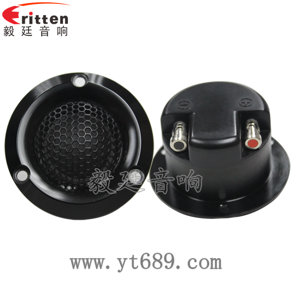 学习机-高音喇叭正反面 8''中低音舞台音箱喇叭厂家正反面