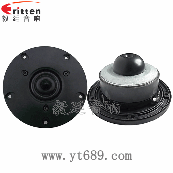 8''中低音舞台音箱喇叭厂家正反面