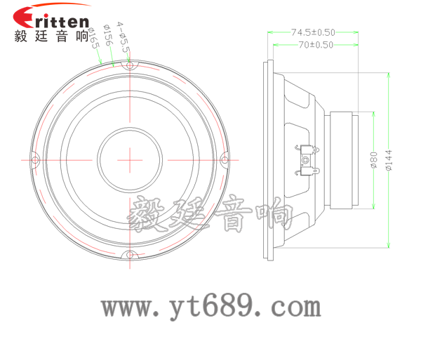 6.5寸汽车重低音喇叭成品图