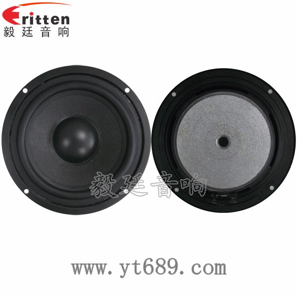 8''中低音舞台音箱喇叭厂家正反面