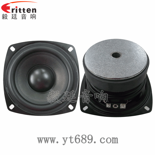 4寸25wHiFi中低音喇叭正反面 8''中低音舞台音箱喇叭厂家正反面