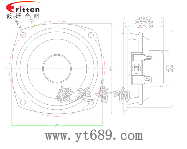 70mm10w蓝牙音响喇叭成品图