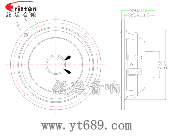 109mm10w喇叭--喇叭厂家成品图 109mm10w喇叭--喇叭厂家成品图
