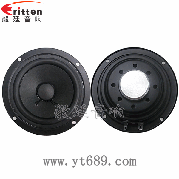 109mm10w喇叭--喇叭厂家正反面 109mm10w喇叭--喇叭厂家正反面