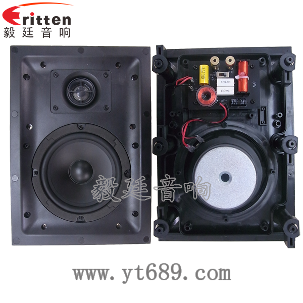 8''250w 重低音喇叭正反面
