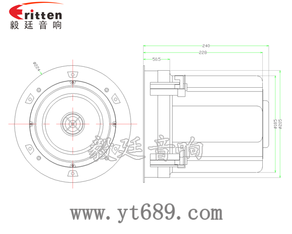 6.5寸圆筒天花吸顶式喇叭成品图