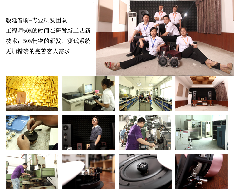 6.5寸40瓦墙壁喇叭 6.5寸40瓦墙壁喇叭