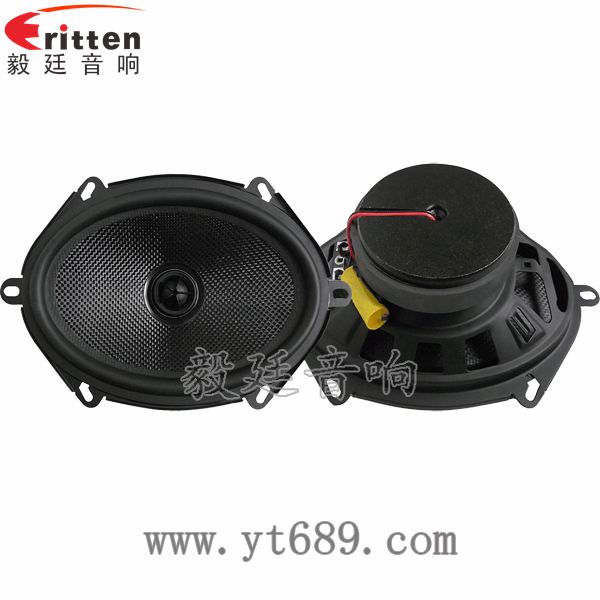 5*7寸40w同轴汽车喇叭正反面 8''250w 重低音喇叭正反面