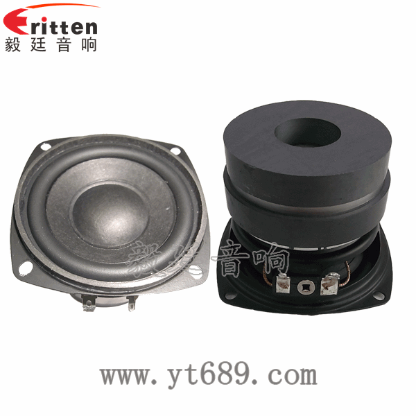 8''中低音舞台音箱喇叭厂家正反面