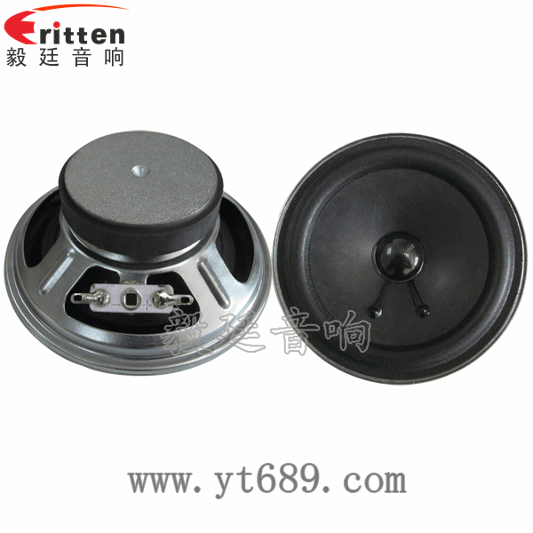 4寸10w全频多媒体音箱喇叭正反面