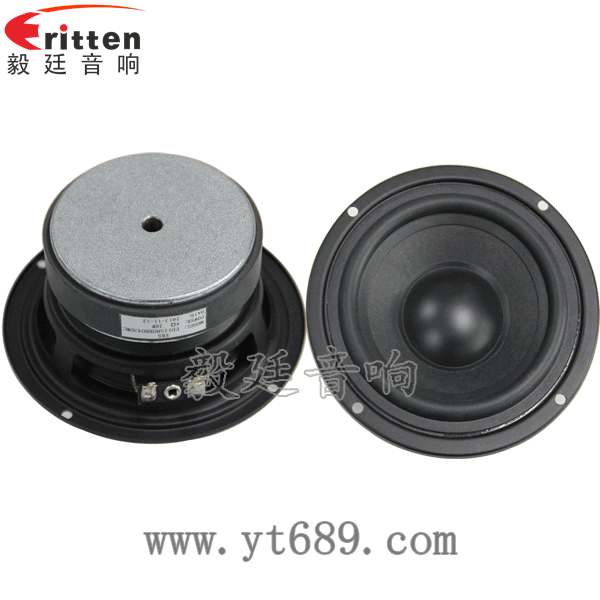 4寸30w重低音装箱喇叭正反面