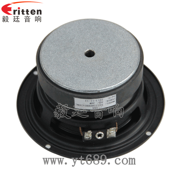 4寸30w重低音装箱喇叭反面图