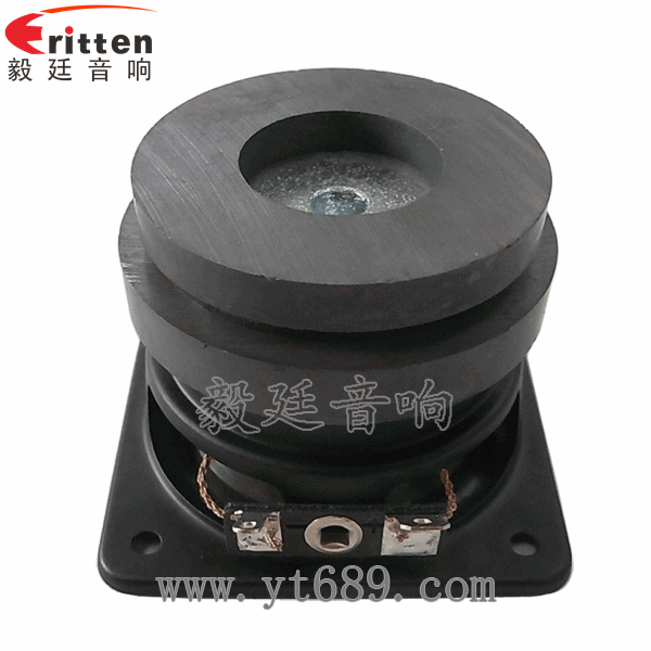 58mm5w全频喇叭反面图