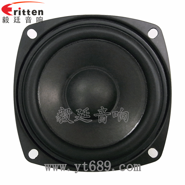 78mm15w内磁全频喇叭正面