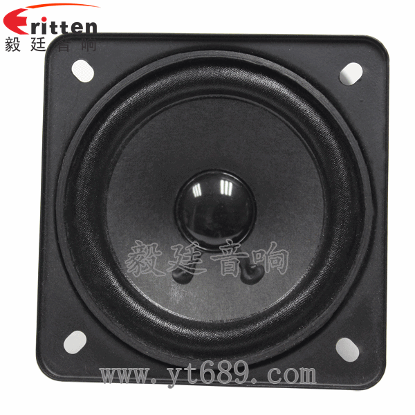 78mm15w内磁全频喇叭正面