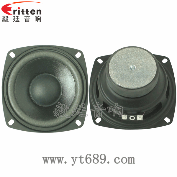 4''12w多媒体中音喇叭反面图 4''12w多媒体中音喇叭反面图