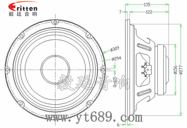 12寸汽车音响中低音喇叭成品图