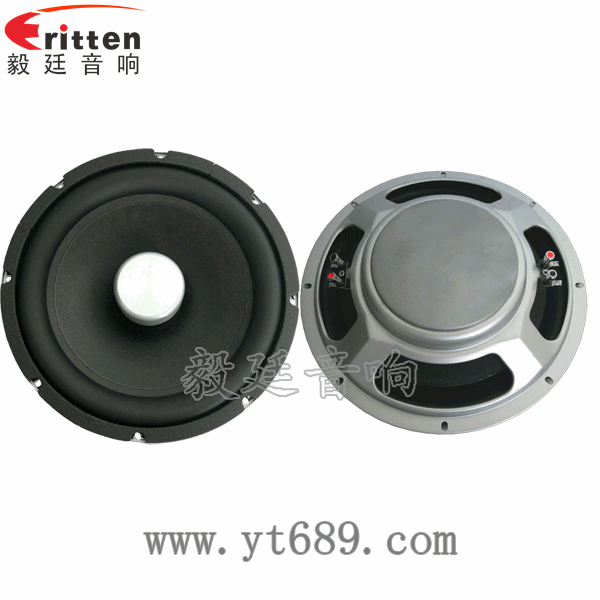 8''250w 重低音喇叭正反面
