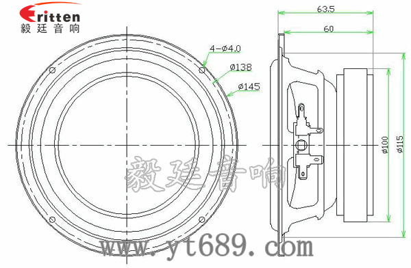 2.25寸25芯中低音喇叭成品图 2.25寸25芯中低音喇叭成品图