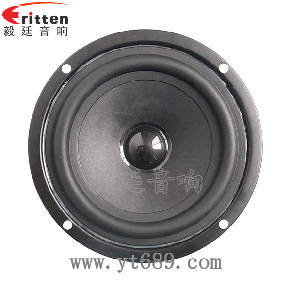 4寸同轴汽车音响喇叭正面图