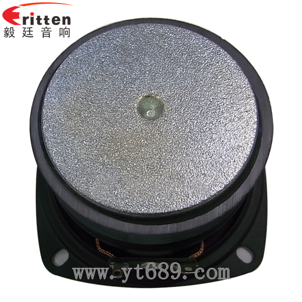 4寸同轴汽车音响喇叭反面图