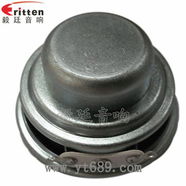 4寸同轴汽车音响喇叭反面图