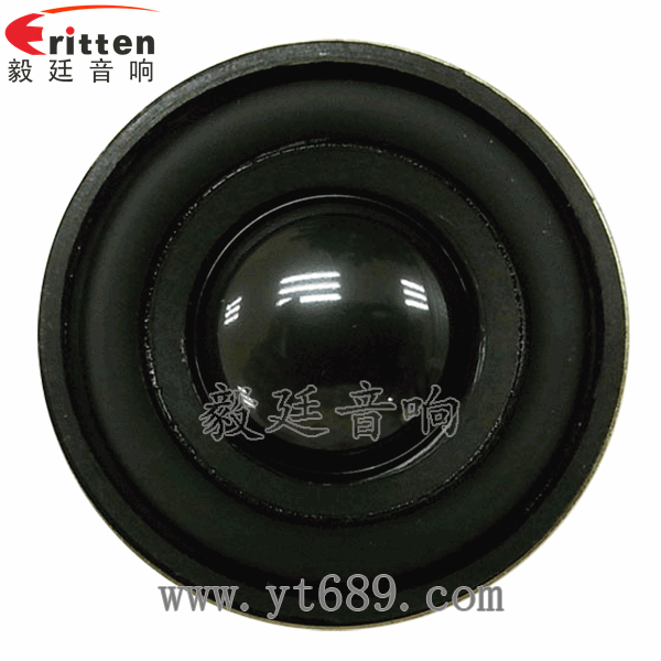 4寸同轴汽车音响喇叭正面图