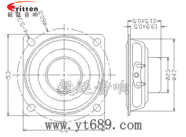 2寸4Ω16芯3瓦全频喇叭成品图 90mm15W4欧全频喇叭成品图