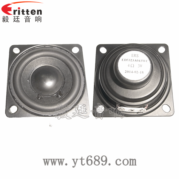 2寸4Ω16芯3瓦全频喇叭成品图 40mm16芯3W全频喇叭正反面