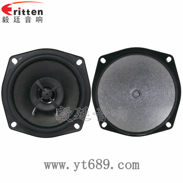 8''中低音舞台音箱喇叭厂家正反面