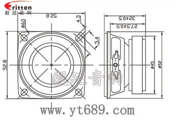 53mm7W全频喇叭成品图