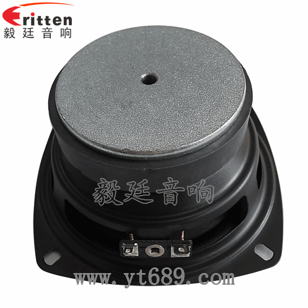 4寸15W多媒体音箱中低音喇叭反面图