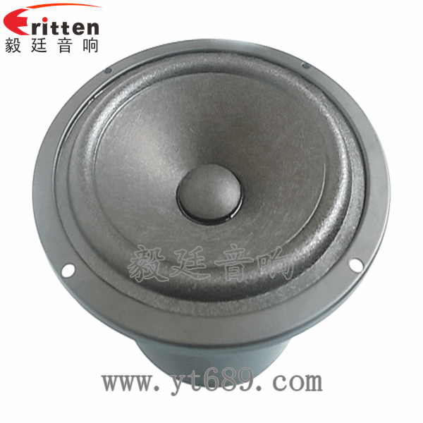 78mm15w内磁全频喇叭正面