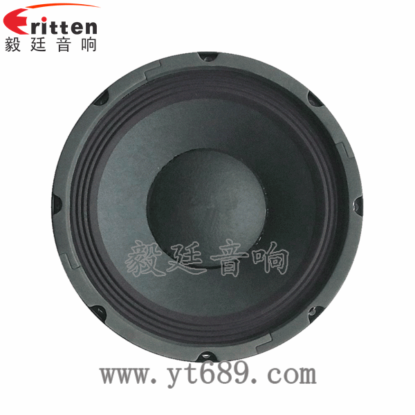 8''中低音舞台音箱喇叭厂家正面图