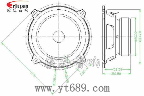 5.25寸25W全频蓝牙音箱喇叭成品图