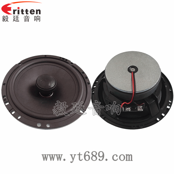 6.5寸50瓦汽车音响全频同轴喇叭正反面 4寸高端品牌重低音喇叭正反面