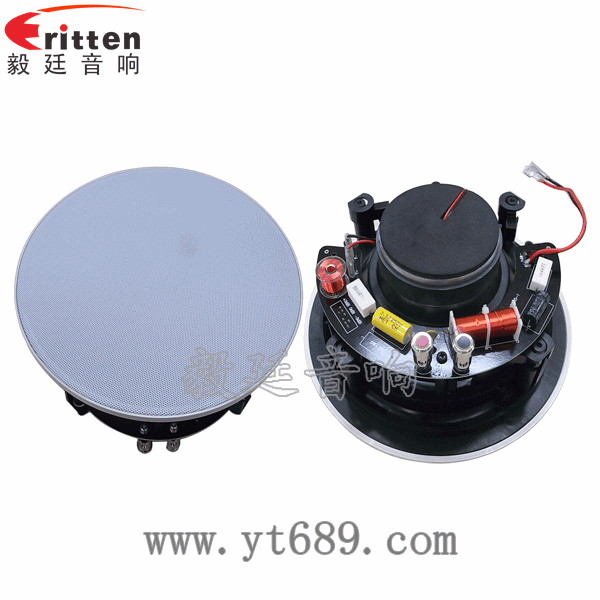 6.5寸60W全频同轴天花喇叭正反面 6.5寸天花吸顶喇叭正反面