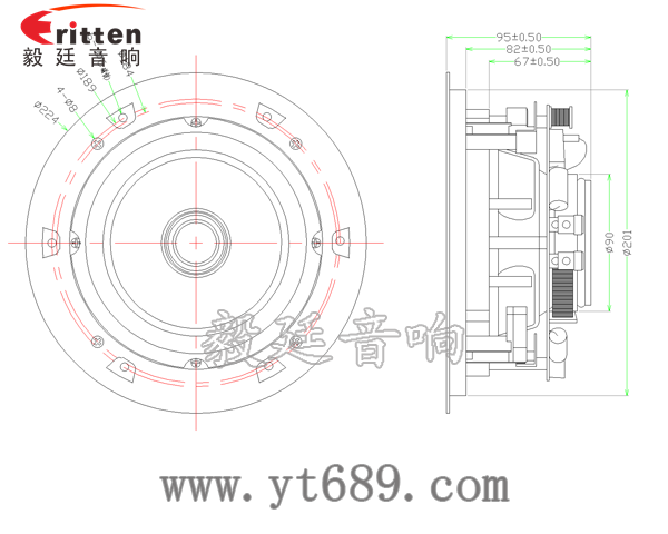 6.5寸60W全频同轴天花喇叭成品图