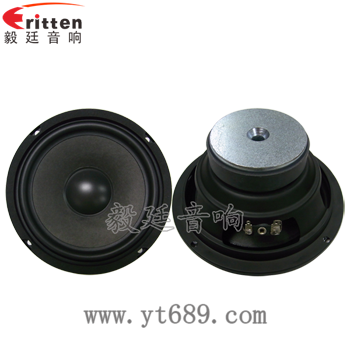 6.5寸20w音箱中低音喇叭正反面