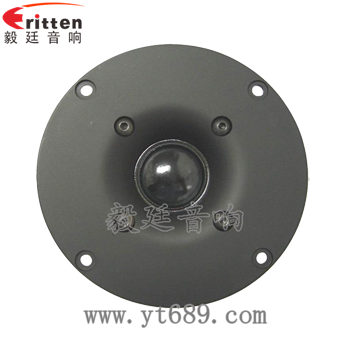 4寸25芯多媒体音箱喇叭正面图